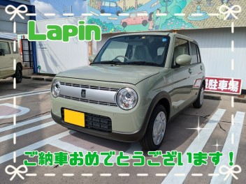 F様、新型アルトラパンご納車おめでとうございます！