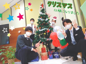 ☆クリスマス仕様☆