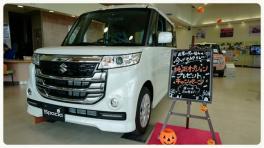 展示車 入れ替えました♪スペーシアカスタムZ！