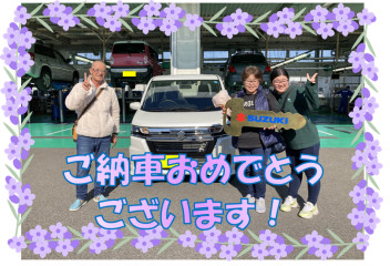 ワゴンＲカスタムＺご納車おめでとうございます！