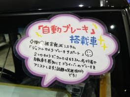 シルバー購入サポートキャンペーン★