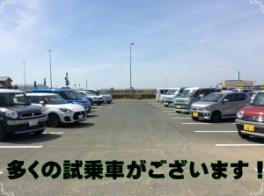 本日より営業再開