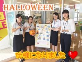 ＨＡＬＬＯＷＥＥＮ仕様　しのはらプラザ☆