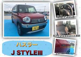 New試乗車登場!!明日はレディースデーｯｯ!