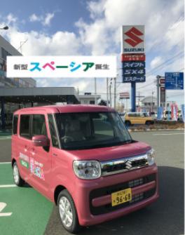 新型スペーシア試乗車ご用意できました！