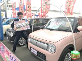 ３月はスズキ大決算祭☆