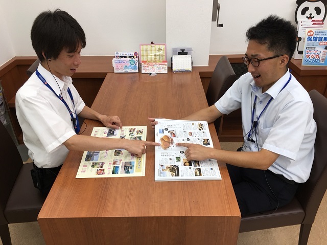 夏季休暇