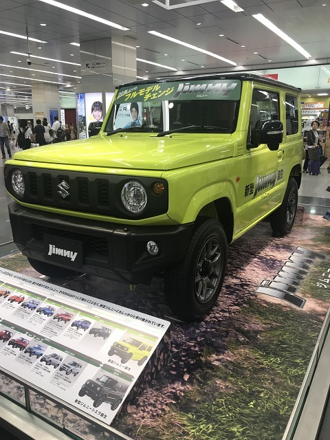 ジムニー大阪駅