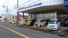 「スズキの日」１週目　ありがとうございました！