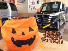 １０月はハロウィンフェア！