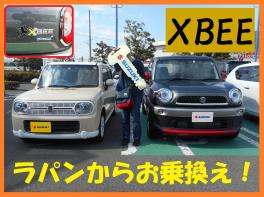 ◤ＸＢＥＥご納車しました！◢