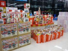 ☆☆スズキアリーナ藤枝西☆初売りオンパレード☆☆