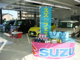 ショールームの展示車を・・・