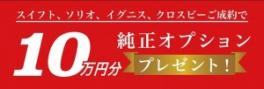 沢山のご来場ありがとう御座いました!!