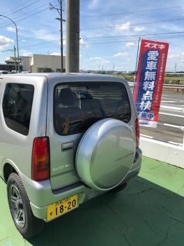 愛車無料点検実施中