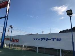 展示場