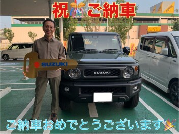 ジムニーシエラ納車式☆