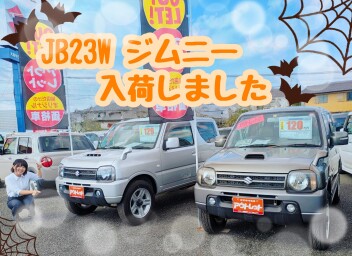 JB23W　ジムニー　入荷しました☆彡