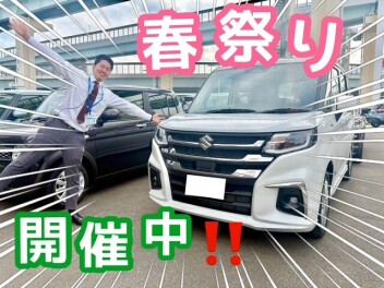 春祭り開催します！！