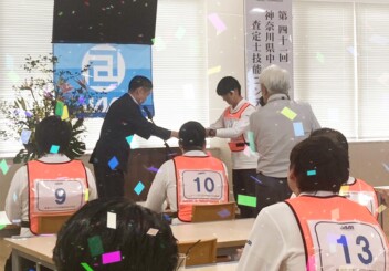 中古車査定士コンテスト　　入賞☆！！！！