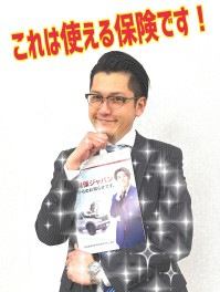 愛車が故障！修理額が高額かも・・・そんな時には！！