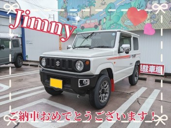 K様、ジムニーご納車おめでとうございます！