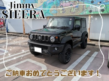 株式会社M様、ジムニーシエラご納車おめでとうございます！