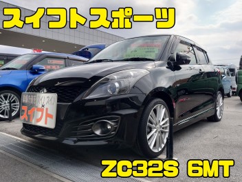 スイフトスポーツ入荷！！！【中古車情報】