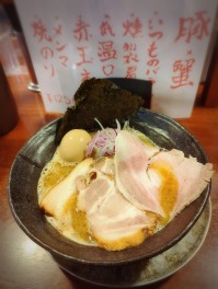 らぁ麺　武者気　9周年限定　豚×蟹を喰らうの巻　長岡　らぁ麺武者気　麺人　麵狂い　麵紀行