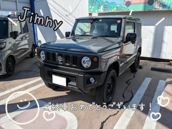 O様、ジムニーご納車おめでとうございます！