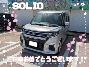 N様、ソリオご納車おめでとうございます！