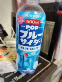 ブルーサイダーを喰らうの巻　進撃のグルメ　サントリーPOP