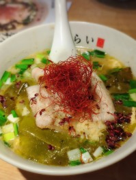 青の酸辣湯麵を喰らうの巻　五泉　さらい　麵人　麺狂い　麵紀行