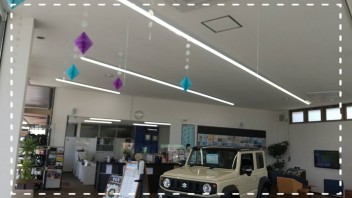 本日より営業しております！