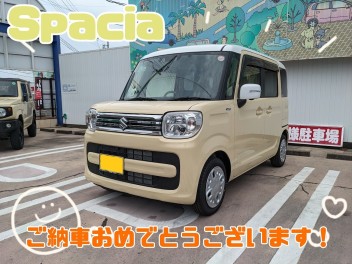 I様にスペーシアをご納車致しました！