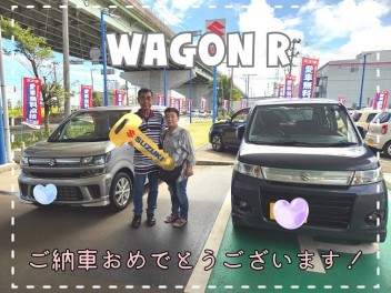 ワゴンＲご納車おめでとうございます！