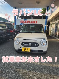 ラパンＬＣが福知山岩井に来ました―！