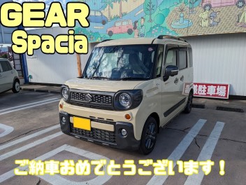 A様にスペーシアギアをご納車致しました！