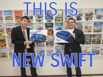 新型スイフト誕生！＆先行初売りフェア開催中！