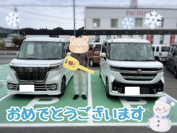 ご納車おめでとうございます♪