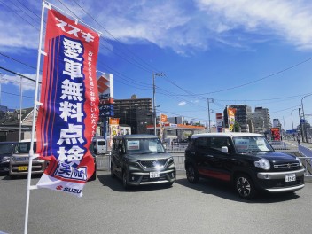 6月も元気に営業中