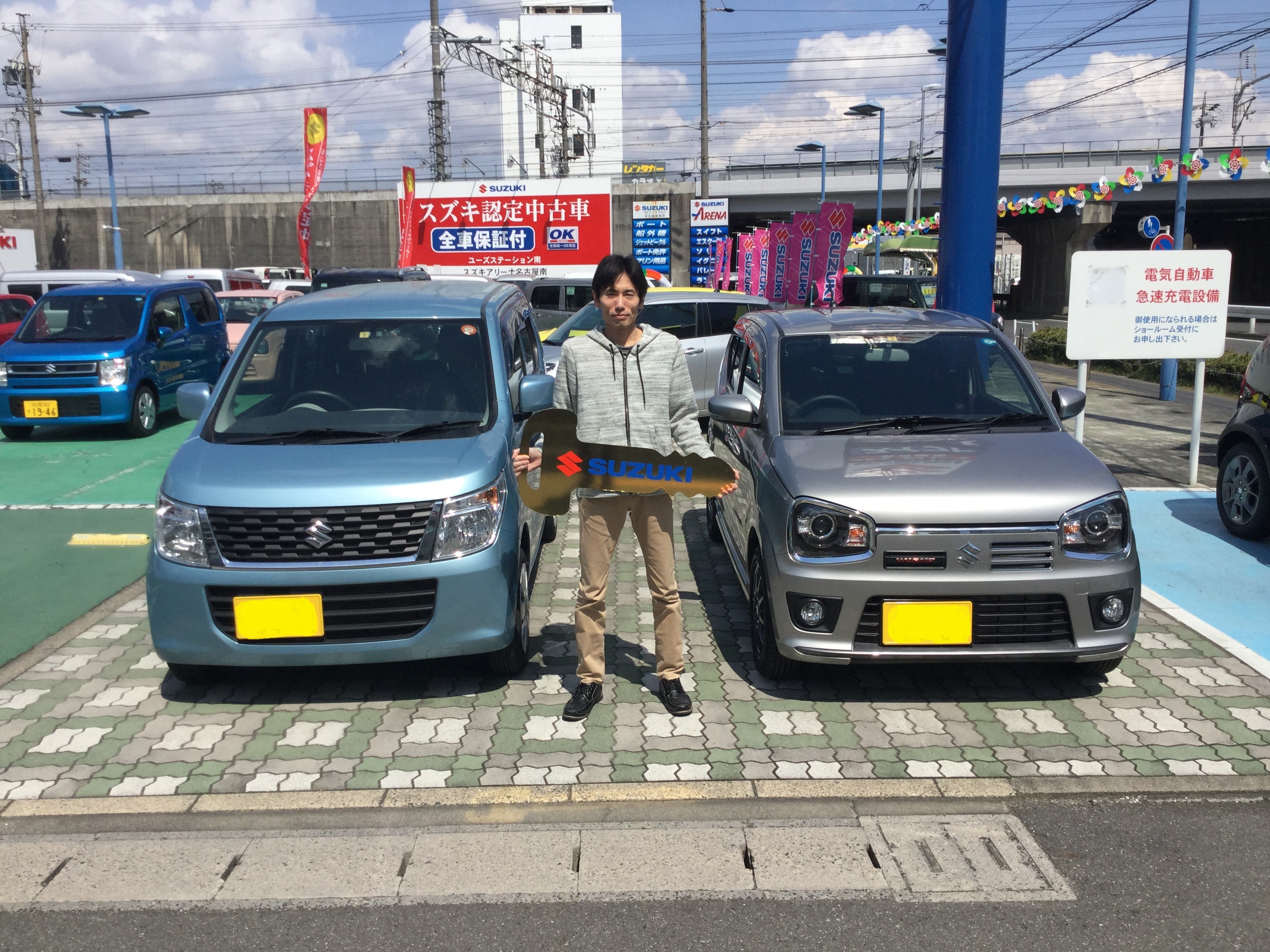 アルトワークス納車いたしました 納車ギャラリー お店ブログ 株式会社スズキ自販中部 スズキアリーナ名古屋南 U S Station南 アルトワークス納車いたしました 納車ギャラリー お店ブログ 株式会社スズキ自販中部 スズキアリーナ名古屋南 U S Station南