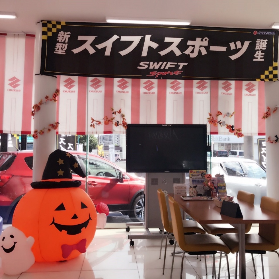 ハロウイン3