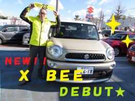 Ｘ　ＢＥＥ　試乗車あります！！！！！