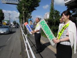 交通安全運動が始まります