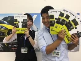 ６月最後の展示会★