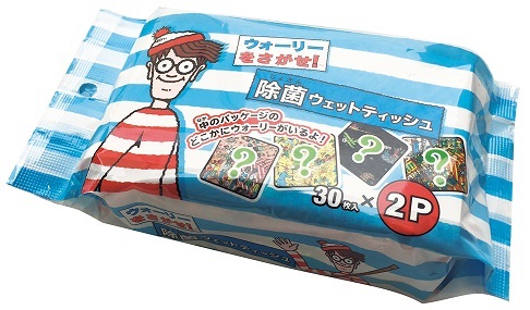 ウォーリーをさがせ!除菌おでかけウェット30枚2P