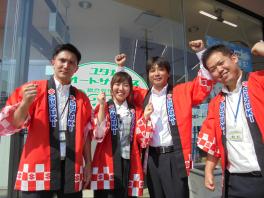 ☆大感謝祭は来週ですが・・・・☆