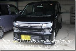 先進の安全装備が良かった(^^♪／豊田市 Ｋ様