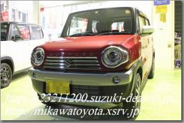 デザインがイイ(^^♪／豊田市 Ｋ様
